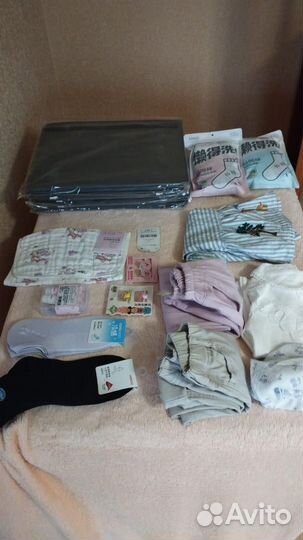 Пакет вещей