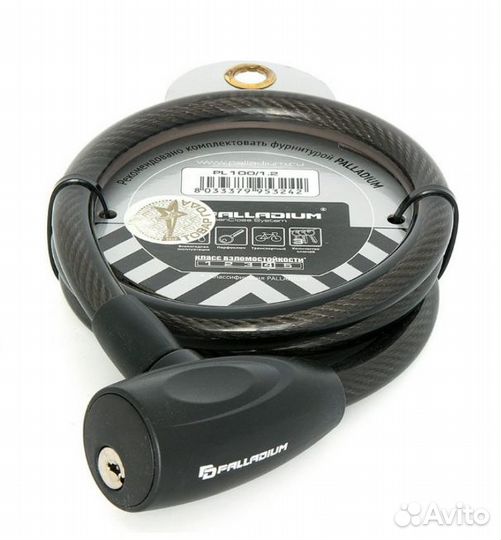 Замок велосипедный palladiumpl 100/1,2