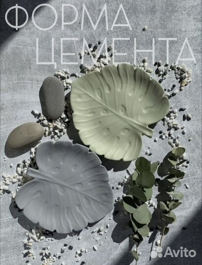 Изделия из гипса ручная работа