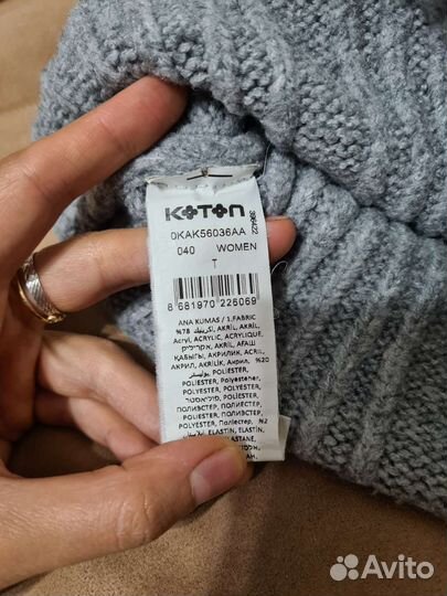 Шапка женская тёплая