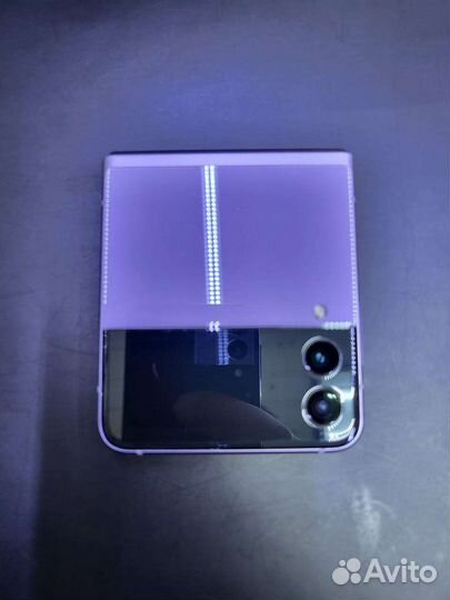 Samsung galaxy z flip 3 5g