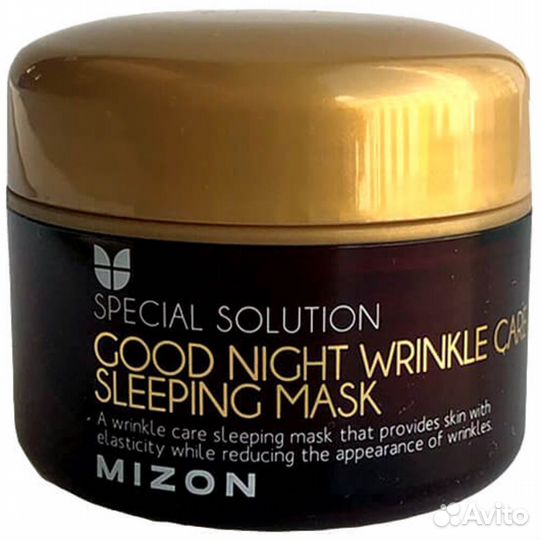 Mizon Ночная маска антивозрастная Good #327800