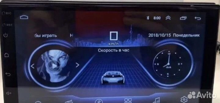 Магнитола Pioneer 2din 7