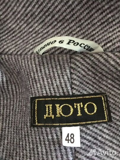 Пальто женское 48