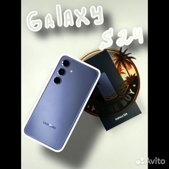Samsung Galaxy S24, 8/512 ГБ