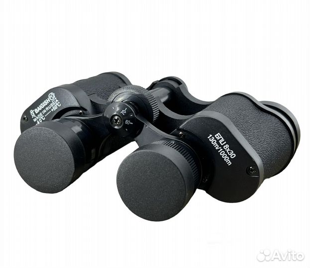 Новый бинокль бпц 8х30