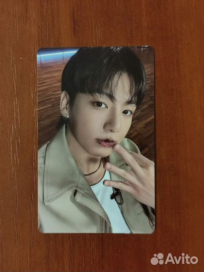 Карта Чонгука BTS