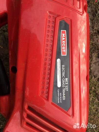 Триммер электрический Maxcut mce 127