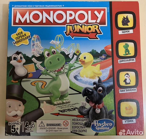 Игра настольная Monopoly Джуниор A6984