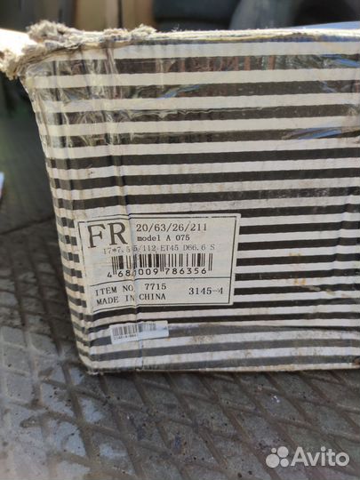 Диски r17 5 112 новые