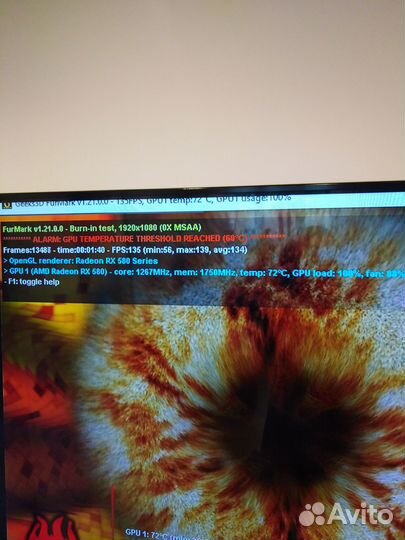 Видеокарта RX 580 4 Gb MSI Gaming X