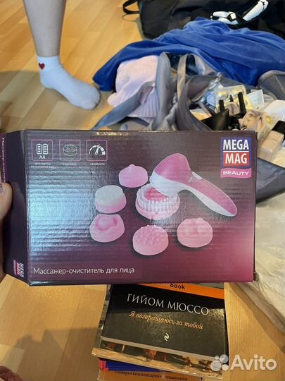 Массажер для лица