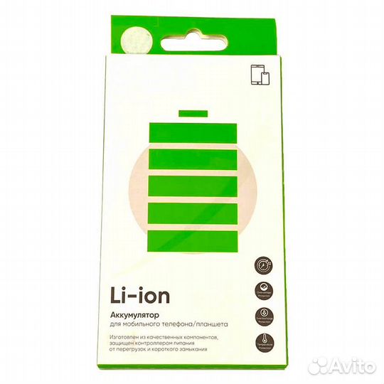 Аккумулятор Samsung Galaxy Note 10+ EB-BN972ABU