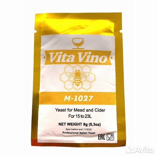 Дрожжи для медовухи Vito Vino M-1027.8г