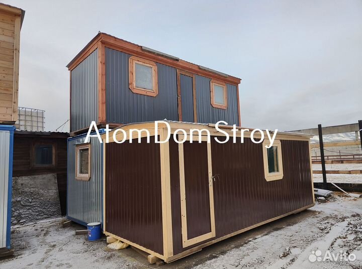 Бытовка от производителя