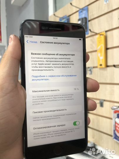 iPhone 8 plus 64gb