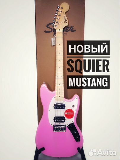 Новая электрогитара Squier Mustang Flash Pink