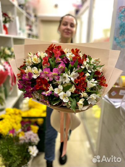 Цветы и букеты с доставкой