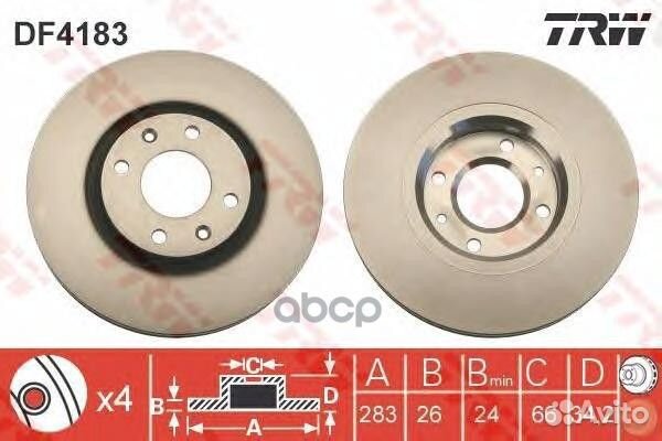 Диск тормозной передний citroen C4 I-II, peugeo