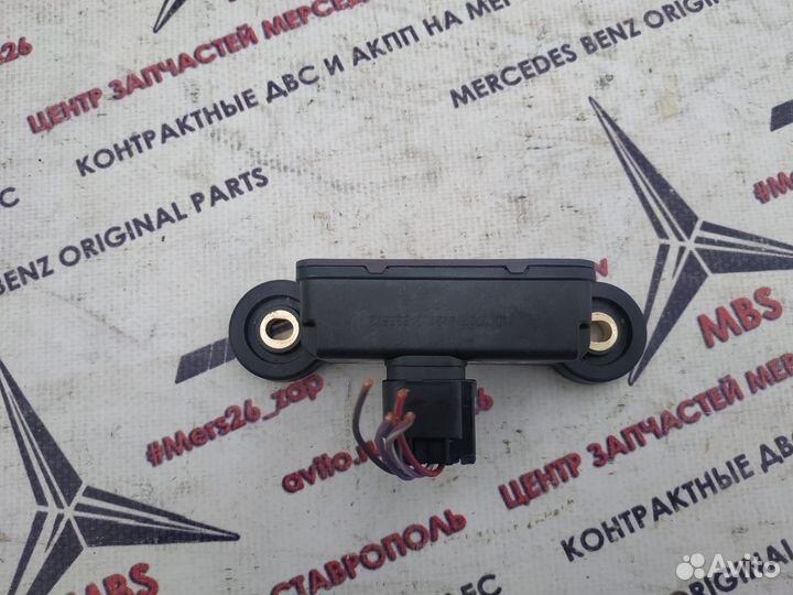 Датчик угловой скорости w204 Mercedes