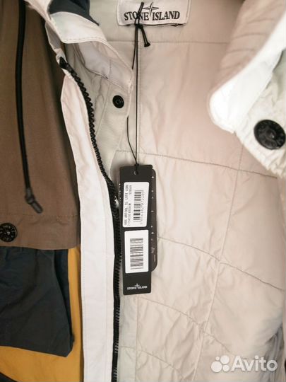 Stone island Tela Placcata Bicolore