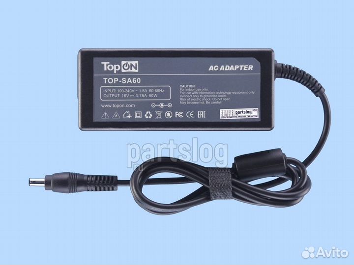 Блок питания для монитора 16V 3.75A 5.5x3.0mm 60W