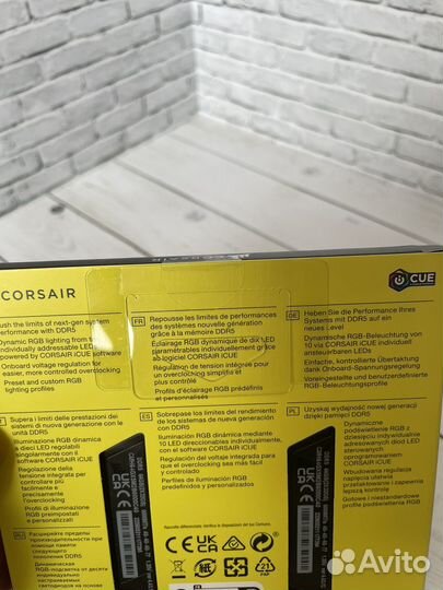 Corsair Vengeance RGB DDR5 6000mhz 64GB (32GB x 2)
