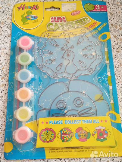 Набор Витражи