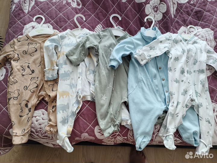 Ползунки детские