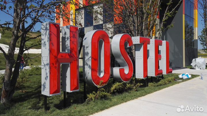 Изготовление и монтаж наружной рекламы