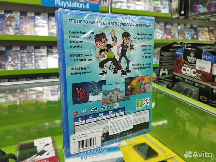 Ben 10: Мощное Приключение (playstation 4)