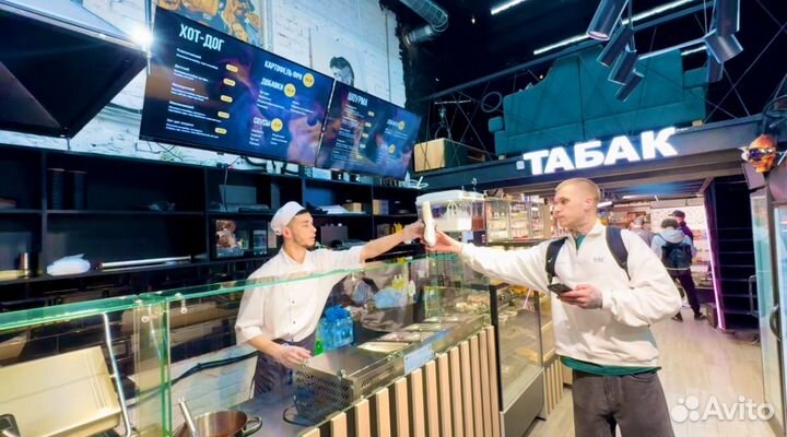 Стильный дизайн меню бордов/цифровое меню/тв меню