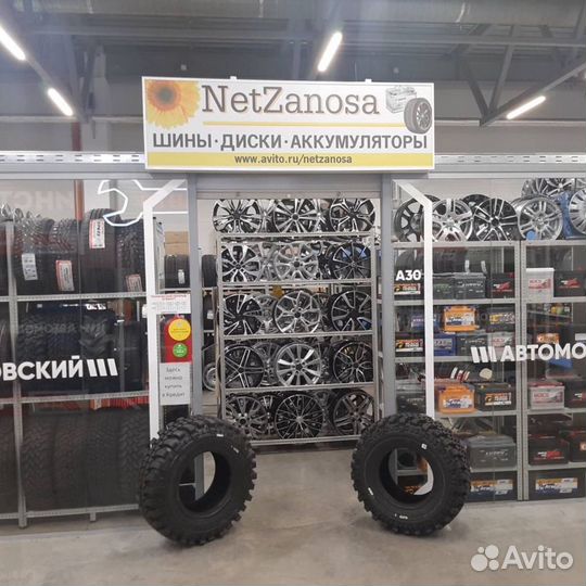 Диск Штампованный R15/5*100 ET38 d57.1 на VW