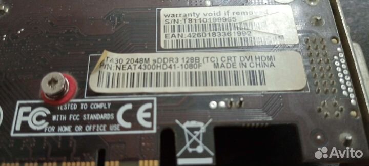 Видеокарта gt430 на 2GB