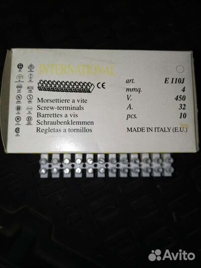 Клеммная колодка