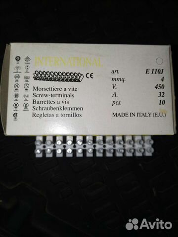 Клеммная колодка