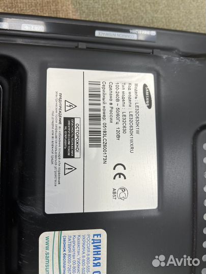 Телевизор на запчасти