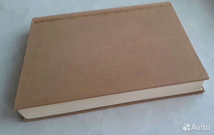 Подарочное издание СССР Л.Толстой