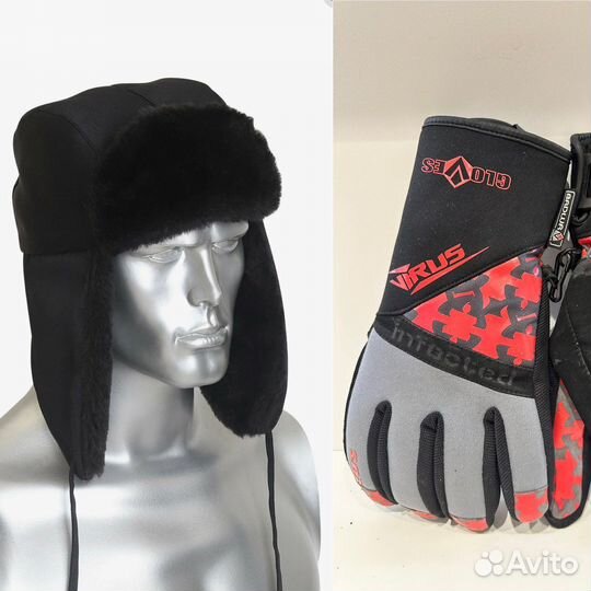 Шапка зимняя и перчатки горнолыжные