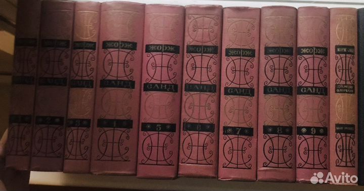 Жорж Санд, 10 томов