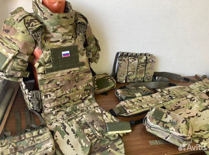 Бронежилет Мультикам