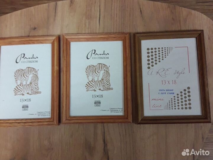 Деревянные рамки для фото