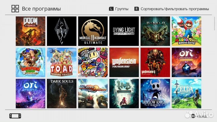 Игры на nintendo switch/ цифровые версии