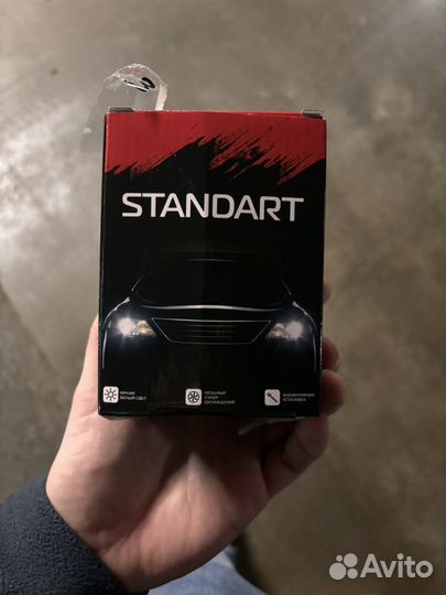 Светодиодные лампы hb3