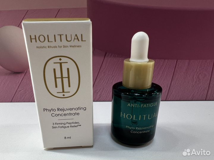 Holitual Ампула Phyto Rejuvenating