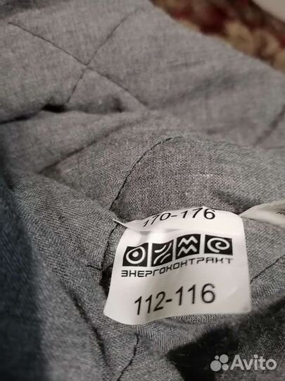 Спецодежда зимняя