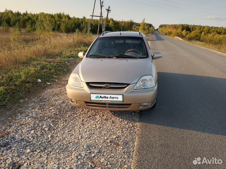 Kia Rio 1.5 МТ, 2004, 183 000 км