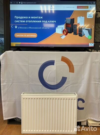 Радиатор панельный новый