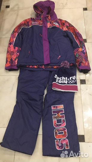 Горнолыжный костюм женский