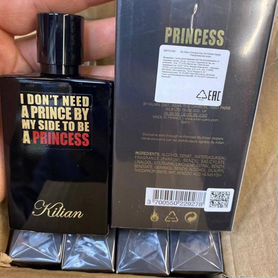 Kilian princess 50ml